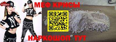 дурь Первоуральск