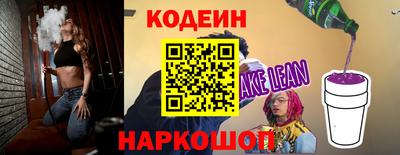 марки lsd Пушкино