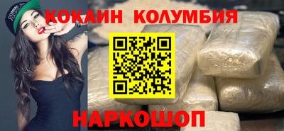 мефедрон VHQ Пыть-Ях