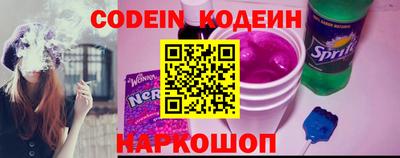 дурь Первоуральск