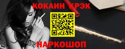 дурь Первоуральск