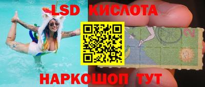 mdma Партизанск
