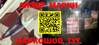 ALPHA PVP Пенза