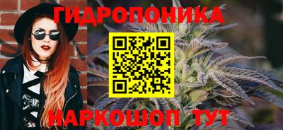 ALPHA PVP Пенза