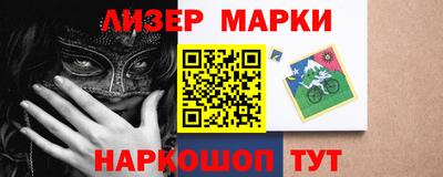 а пвп мука Пугачёв
