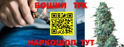 дурь Первоуральск