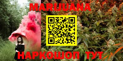 марки lsd Пушкино