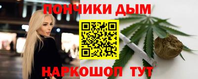 mdma Партизанск