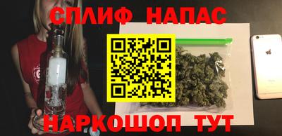 mdma Партизанск