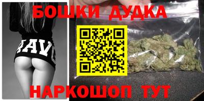 марки lsd Пушкино