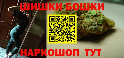 мефедрон VHQ Пыть-Ях