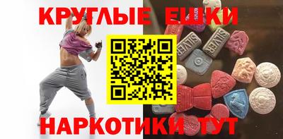 мефедрон VHQ Пыть-Ях