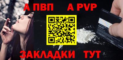 дурь Первоуральск