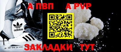 мефедрон VHQ Пыть-Ях