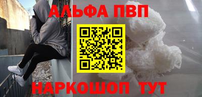 дурь Первоуральск