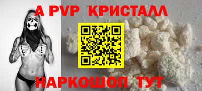 марки lsd Пушкино