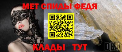 дурь Первоуральск