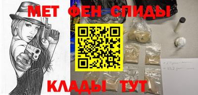 дурь Первоуральск