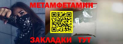 марки lsd Пушкино