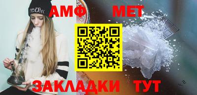 мефедрон VHQ Пыть-Ях