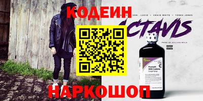 мефедрон VHQ Пыть-Ях