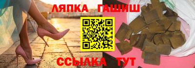 mdma Партизанск