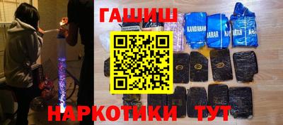 mdma Партизанск