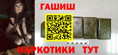 mdma Партизанск