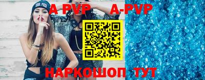 дурь Первоуральск
