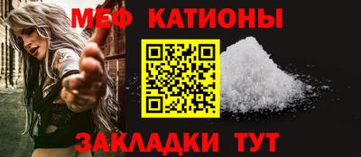 ALPHA PVP Пенза