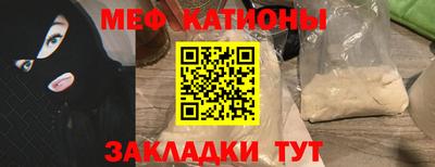 ALPHA PVP Пенза