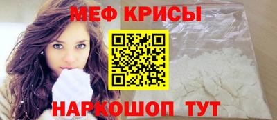 ALPHA PVP Пенза