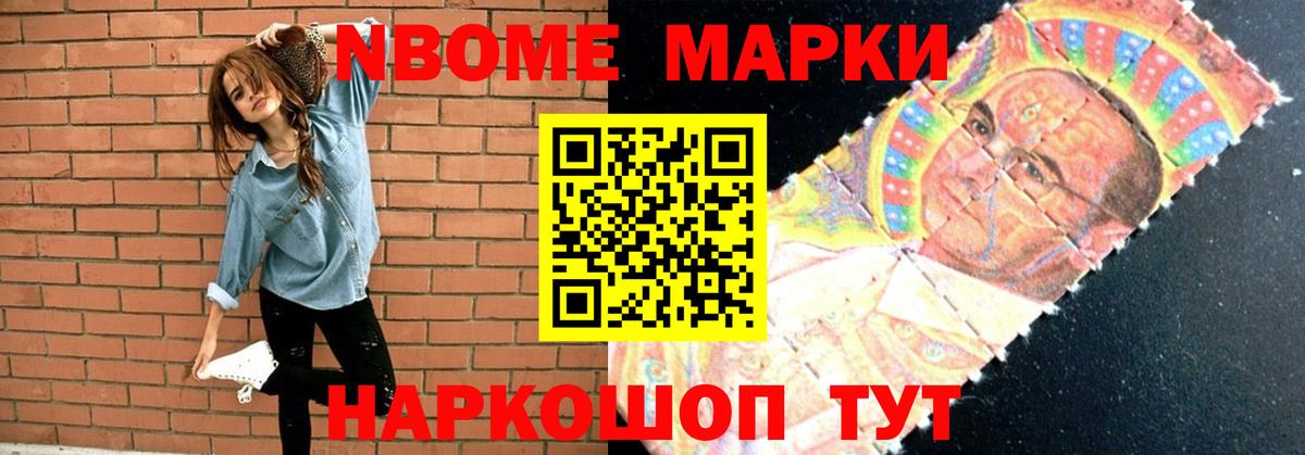 ЛСД экстази кислота Ростов-на-Дону